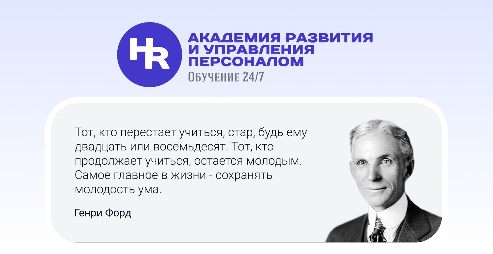 Редизайн и доработка Drupal-сайта с интеграцией Tilda для создания продающих страниц курсов