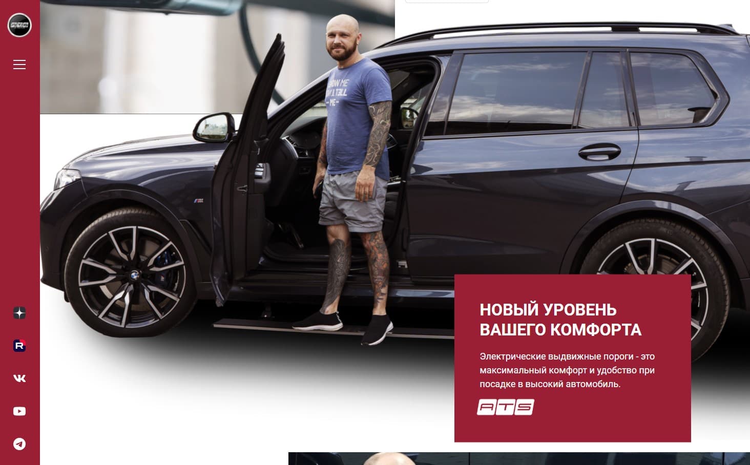 Миграция крупного проекта с Drupal 7 на Drupal 11 с сохранением дизайна, логики и кастомного функционала