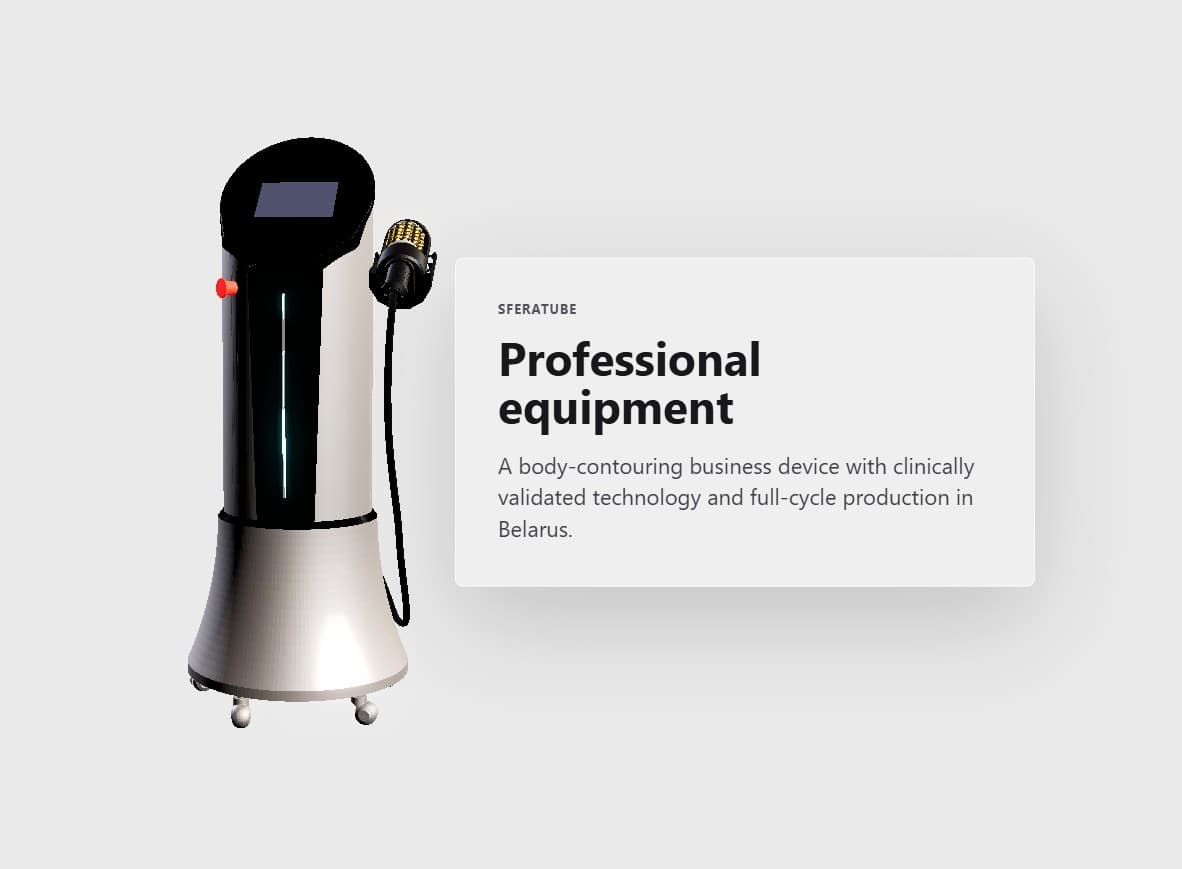 Интерактивная 3D-презентация продукта с анимацией модели на сайте: Blender + Three.js