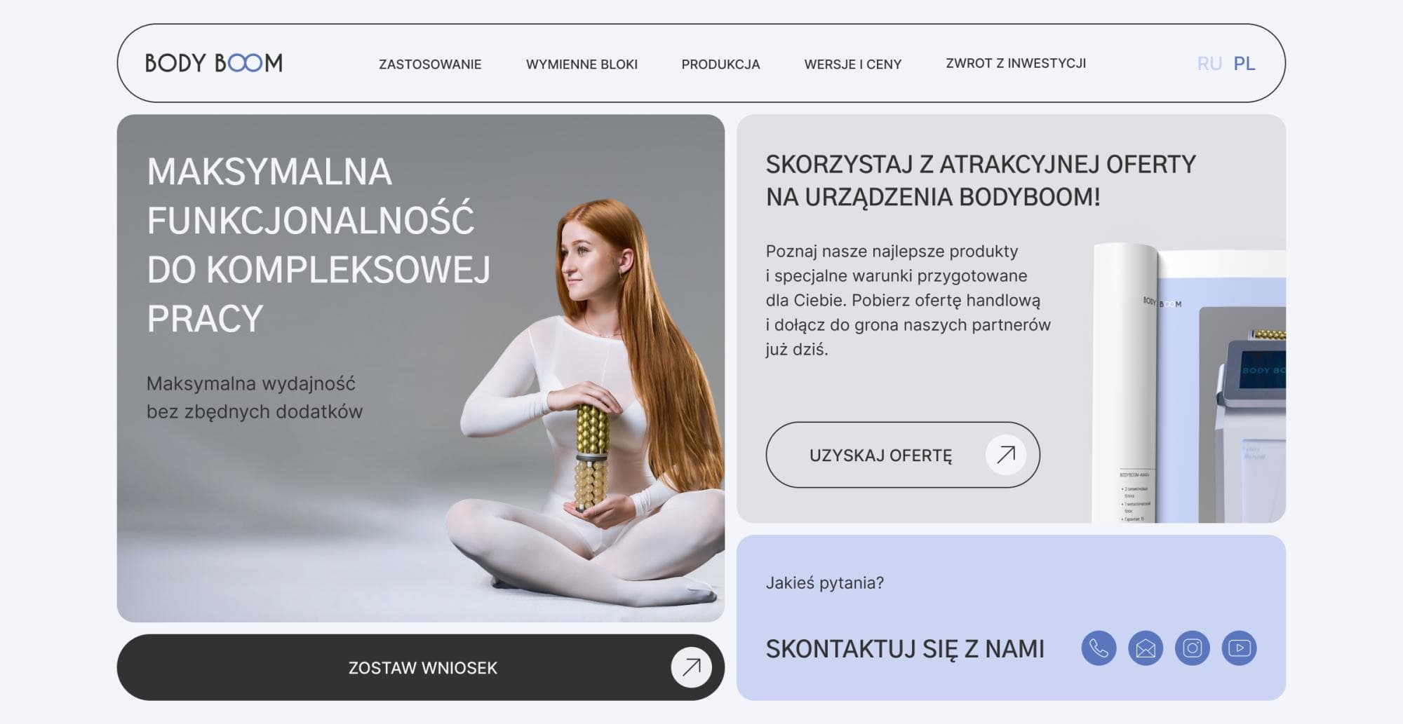 Корпоративный сайт для польского производителя оборудования